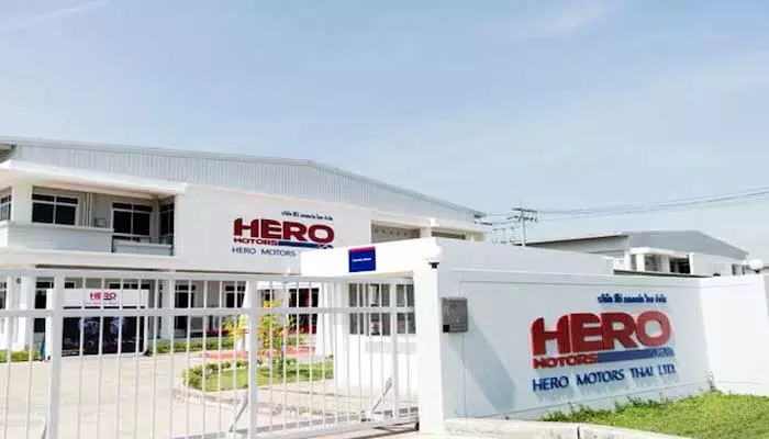 Hero Motors: ఐపీఓ ప్రతిపాదనను విరమించుకున్న హీరో మోటార్స్..!