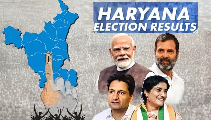 Election Results-2024: హర్యానాలో కౌంటింగ్ షురూ.. పలుచోట్ల కాంగ్రెస్ హవా