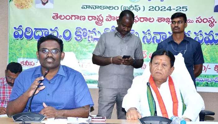 ధాన్యం సేకరణలో నిర్లక్ష్యం చేస్తే కఠిన చర్యలు