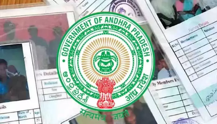 Ration Cards:రాష్ట్రంలో కొత్త రేషన్ కార్డులపై ప్రభుత్వం కీలక నిర్ణయం