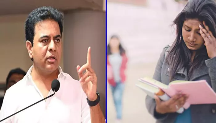 ‘మూసీ’కి ఖర్చు చేస్తున్నారు.. ఫీజు రీయింబర్స్‌మెంట్ ఇవ్వడానికి పైసలు లేవా? కేటీఆర్