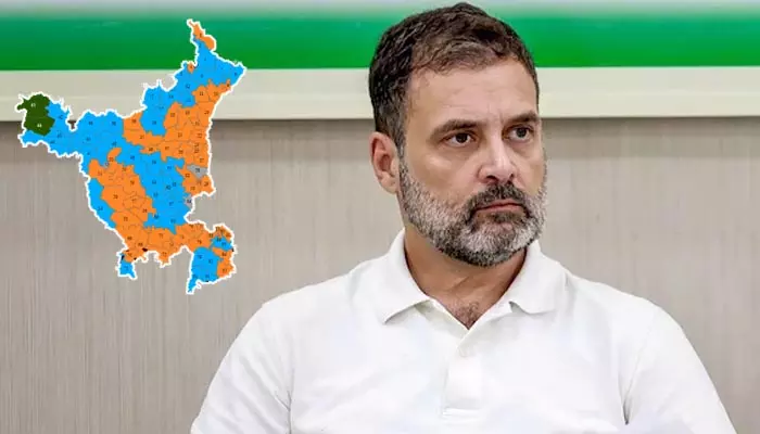 Rahul Gandhi: హర్యానాలో బీజేపీ విజయం.. కాంగ్రెస్ అగ్రనేత రాహుల్‌ గాంధీ సంచలన ట్వీట్‌