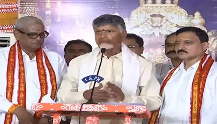 AP CM: దేవాలయాలకు పూర్వ వైభవం తెస్తాం.. సీఎం చంద్రబాబు కీలక వ్యాఖ్యలు