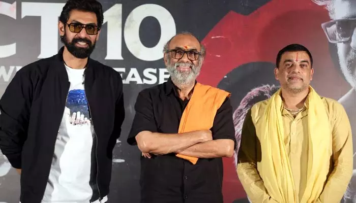 Rana Daggubati: ఇదొక అద్భుతమైన చిత్రం.. ఆయన ముందు నిలబడి యాక్ట్ చెయ్యాలంటే అదృష్టం ఉండాలి: రానా