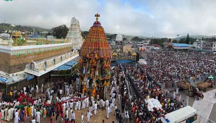 Tirumala Tirupati Devasthanams : తిరుమలలో వైభవంగా రథోత్సవం