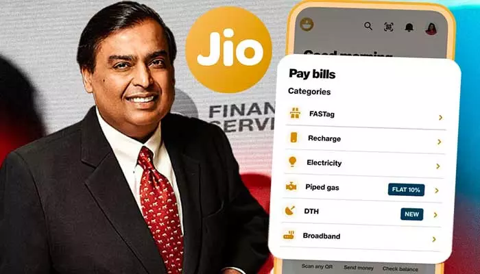 Jio Finance: జియో ఫైనాన్స్ యాప్‌ను లాంచ్ చేసిన రిలయన్స్..కేవలం ఐదు నిమిషాల్లో సేవింగ్స్ అకౌంట్ ఓపెన్