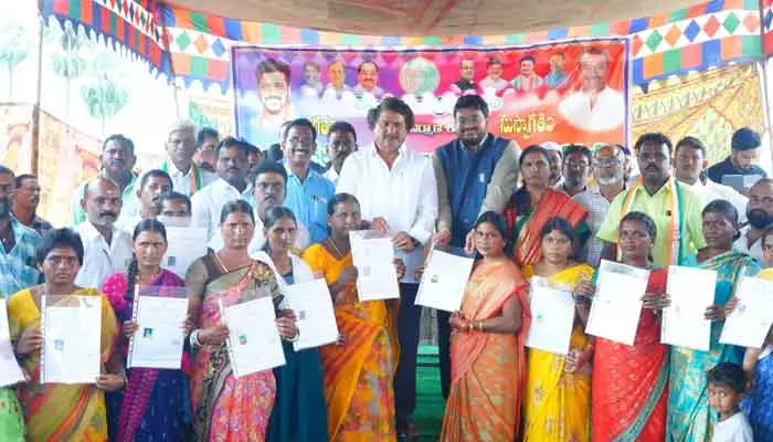 పేదల  అభివృద్ధి కోసం ప్రభుత్వం కృషి :ఎమ్మెల్యే