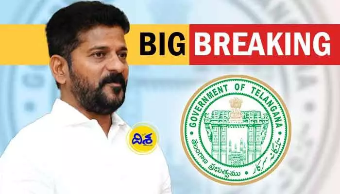 ఏపీ కేడర్‌ ఐఏఎస్, ఐపీఎస్‌ల విషయంలో తెలంగాణ సర్కార్ కీలక నిర్ణయం