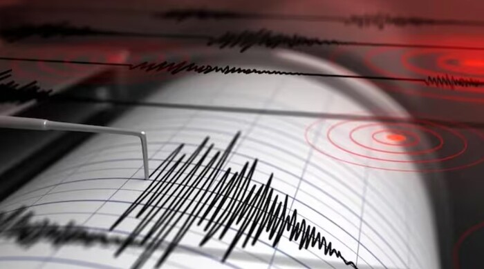 Earthquake Jolts Assam: అసోంలో భూకంపం.. రిక్టర్ స్కేలుపై 4.2 తీవ్రతగా ...