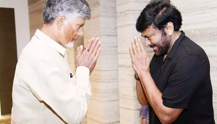 Chiranjeevi : ఏపీ ముఖ్యమంత్రి పోస్ట్‌పై స్పందించిన చిరంజీవి కొణిదెల