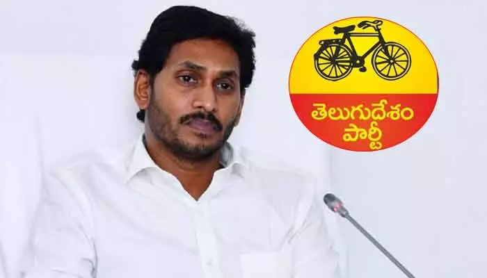 TDP: ‘అది దొంగ బతుకు కాదా...?’: జగన్‌ ట్వీట్‌కు స్ట్రాంగ్ రిప్లై