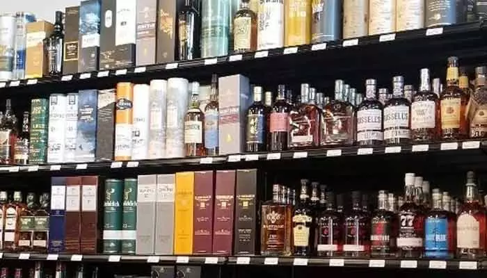 Liquor Policy: మద్యం దుకాణాలకు లాటరీ ప్రక్రియ షురూ