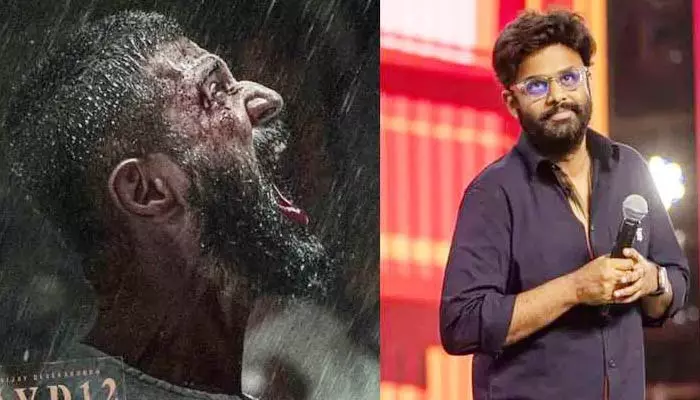 Vijay Deverakonda : కేజిఎఫ్ లాంటి సినిమాతో రాబోతున్న విజయ్ దేవరకొండ.. ప్రేక్షకుల్లో క్యూరియాసిటీని పెంచుతోన్న నిర్మాత