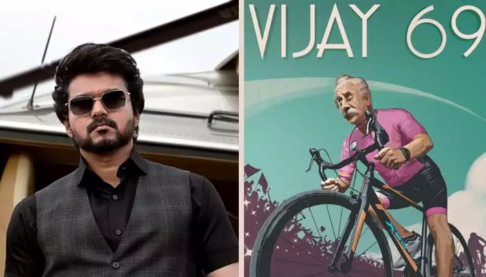 Vijay-69: ఓటీటీలోకి ‘విజయ్-69’ సినిమా.. స్ట్రీమింగ్ ఎప్పటి నుంచంటే?