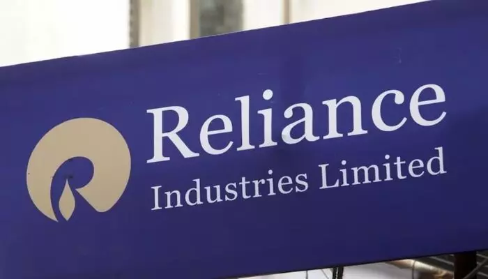 RIL: తగ్గిన రిలయన్స్ ఇండస్ట్రీస్ లాభాలు