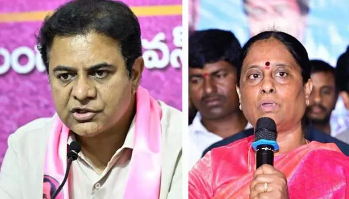 కేటీఆర్ VS కొండా సురేఖ.. పరువు నష్టం కేసు వాయిదా