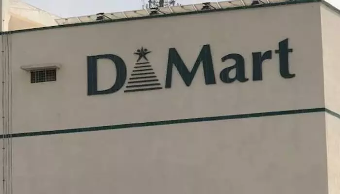 Dmart: 8 శాతానికి పైగా పతనమైన డీమాట్ షేర్