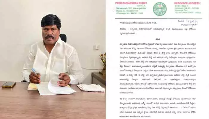 పోలీసుల వైఖరిపై సీపీకి పెద్ది సుదర్శన్ రెడ్డి లేఖ