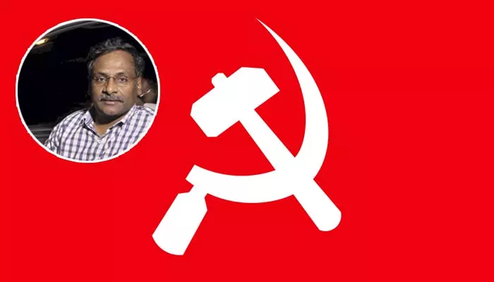 Maoist Party : ప్రొఫెసర్ సాయిబాబా మరణంపై మావోయిస్టు పార్టీ కీలక ప్రకటన