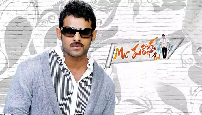 Mr. Perfect: డార్లింగ్ ఫ్యాన్స్‌కు గుడ్ న్యూస్.. రీరిలీజ్‌కు సిద్ధం అయిన ప్రభాస్ మూవీ (పోస్ట్)