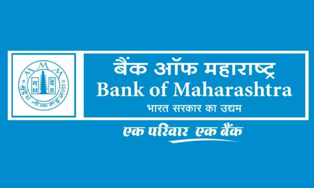 Bank of Maharashtra Jobs: బ్యాంక్ ఆఫ్ మహారాష్ట్రలో 600 అప్రెంటీస్ పోస్టుల భర్తీ కోసం నోటిఫికేషన్ విడుదల