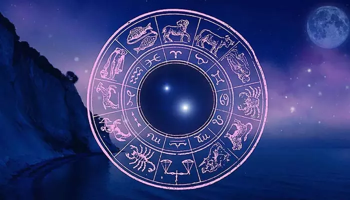 Todays Horoscope: ఈ రోజు రాశి ఫలాలు(17-10-2024)