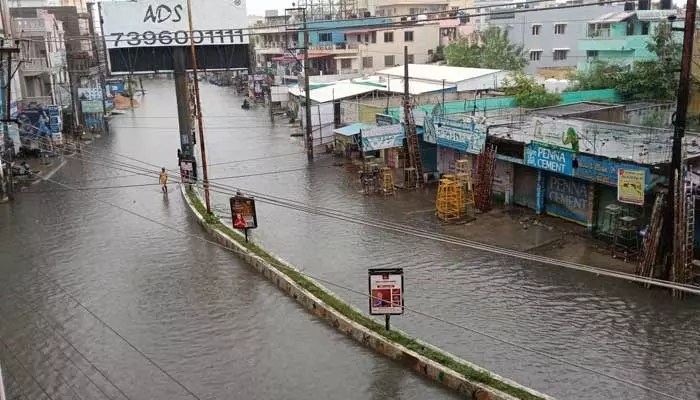 AP Rains:ముంచెత్తిన వర్షం.. కడపలో గడప దాటని జనం