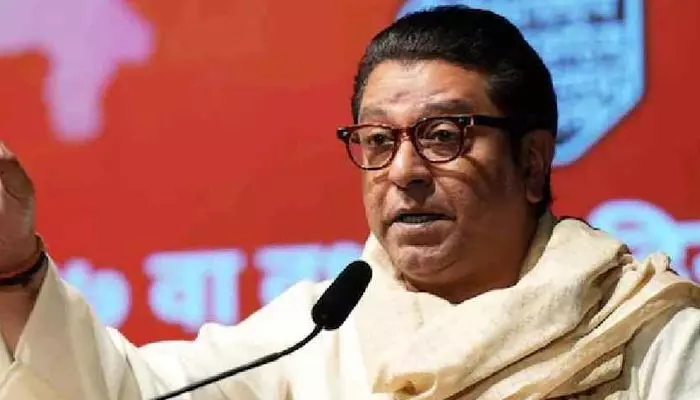 Raj Thackeray: మహారాష్ట్ర ఎన్నికల్లో ఒంటరిగానే పోటీ.. ఎంఎన్ఎస్ చీఫ్ రాజ్ థాక్రే