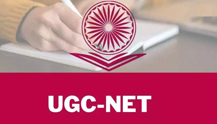 UGC NET-2024 ఫలితాలు విడుదల