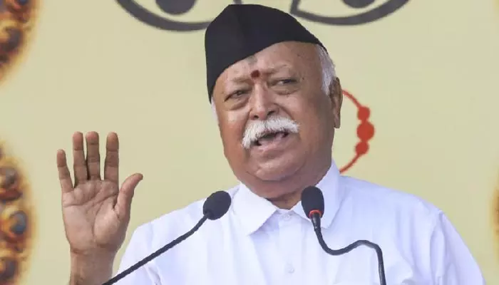 Mohan Bhagwat: శత్రు దేశాలకూ భారత్ సాయం .. ఆర్ఎస్ఎస్ చీఫ్ మోహన్ భగవత్