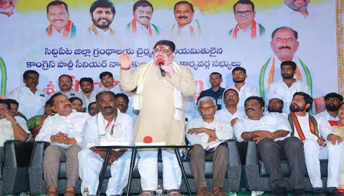 Minister Ponnam : బలవంతంగా కలుపబడ్డాం..