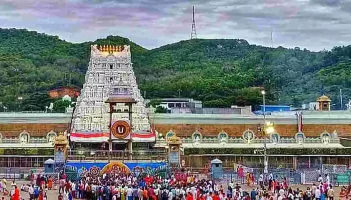 Tirumala News:తిరుమలలో వీఐపీ బ్రేక్‌ దర్శనాల పరిమితి పై కీలక నిర్ణయం