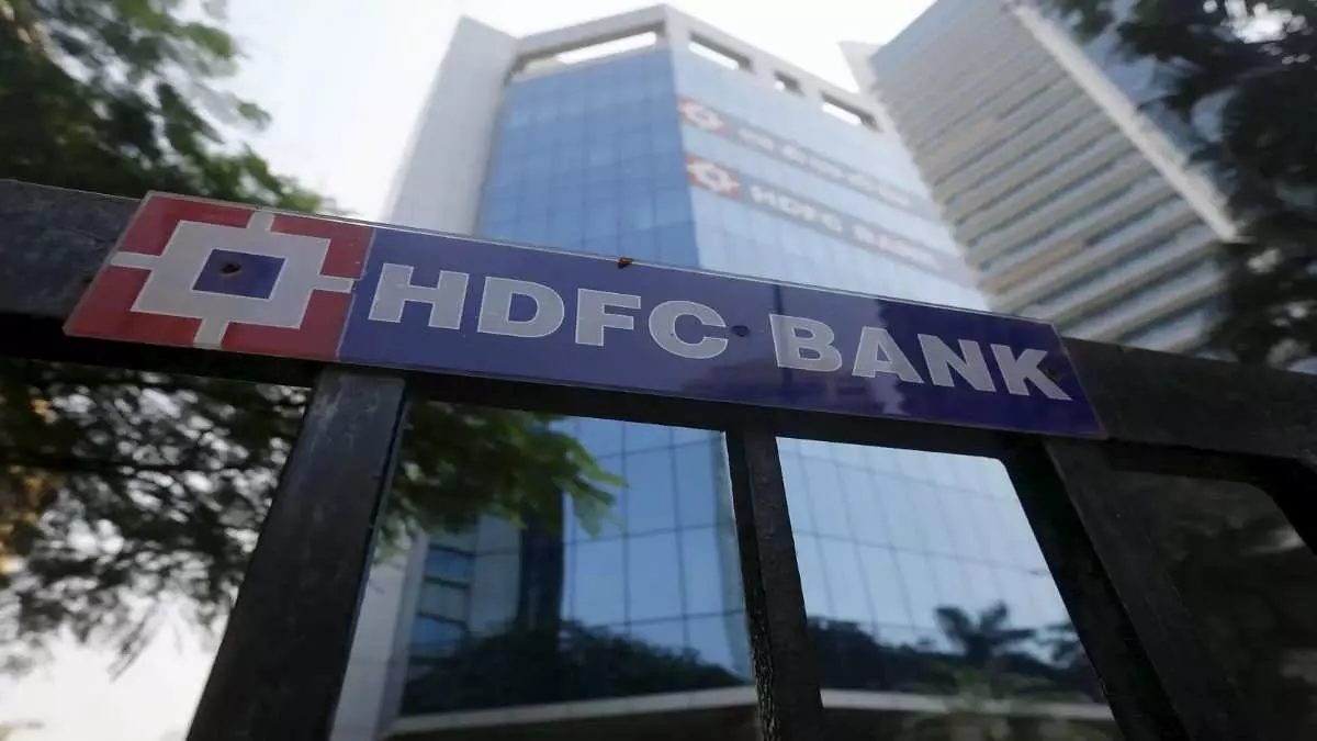 HDFC Q2 Results: రెండో త్రైమాసిక ఫలితాలను ప్రకటించిన హెచ్‌డీఎఫ్‌సీ బ్యాంక్.. లాభం రూ.16,821 కోట్లు.. ఐదు శాతం వృద్ధి..!