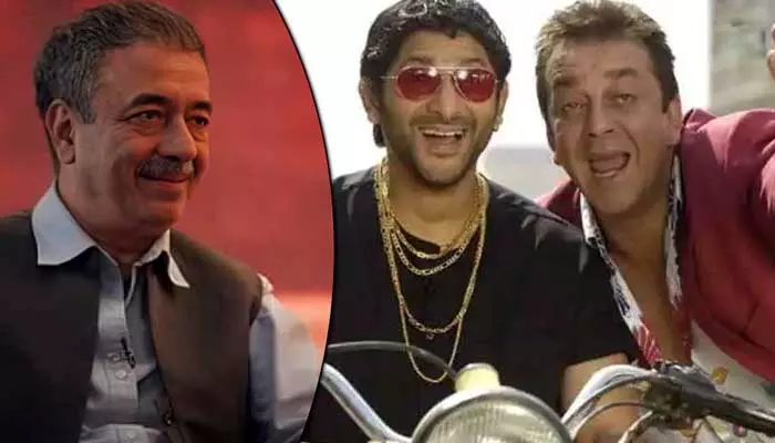 Munnabhai 3: ‘మున్నాభాయ్’ త్రీక్వెల్‌పై బిగ్ అప్‌డేట్ ఇచ్చిన డైరెక్టర్.. ఆనందంలో ఫ్యాన్స్