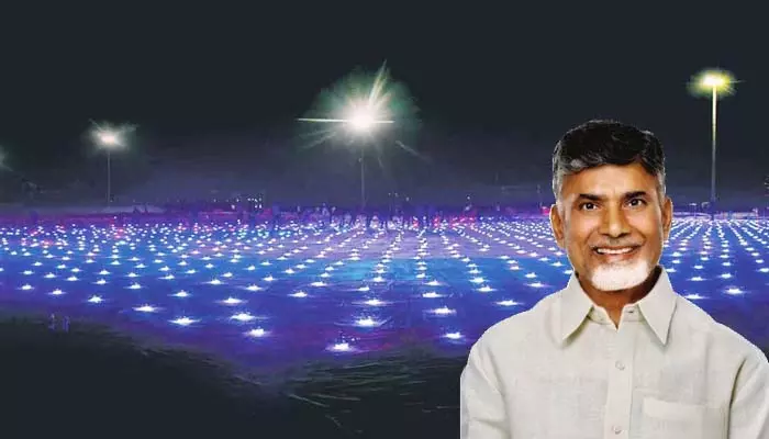 Amaravati Drone Summit-2024: నేడు అమరావతి డ్రోన్ సమ్మిట్-2024 ప్రారంభం.. పాల్గొననున్న సీఎం చంద్రబాబు