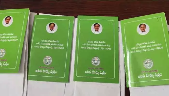 ములుగులో నకిలీ పోడు పట్టాల కలకలం