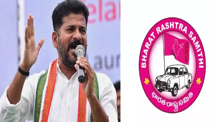 CM Revanth Reddy:  బుల్డోజర్ల కామెంట్స్.. సీఎం రేవంత్ రెడ్డిపై ఫిర్యాదు