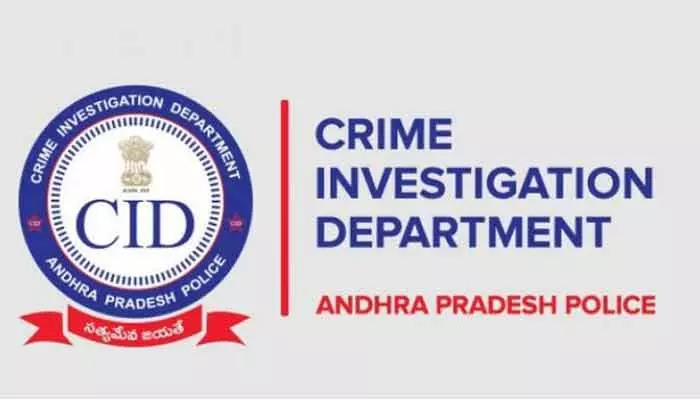 CID searches: రాష్ట్ర వ్యాప్తంగా కొనసాగుతున్న సీఐడీ సోదాలు