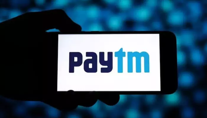 Paytm Q2 Results: త్రైమాసిక ఫలితాలను ప్రకటించిన పేటీఎం.. రూ. 928 కోట్ల లాభం వచ్చినట్లు వెల్లడి