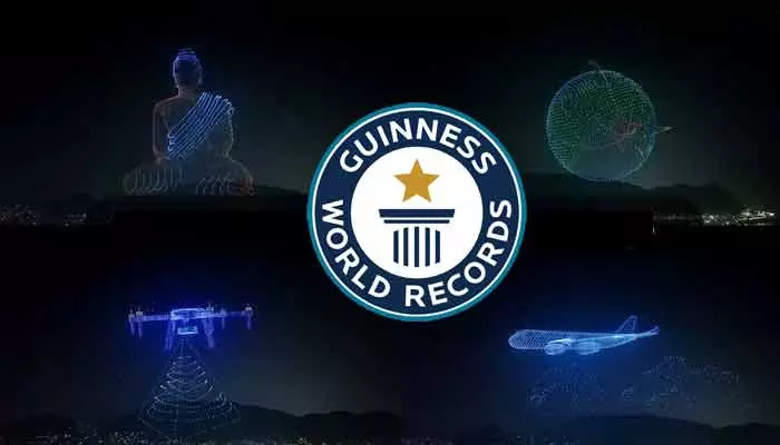 World Record: విజయవాడ డ్రోన్‌ షోకు ఐదు గిన్నిస్‌ వరల్డ్ రికార్డ్స్‌