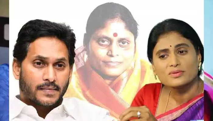 తల్లి విజయమ్మ, చెల్లి షర్మిలపై మాజీ సీఎం వైఎస్ జగన్ పిటిషన్