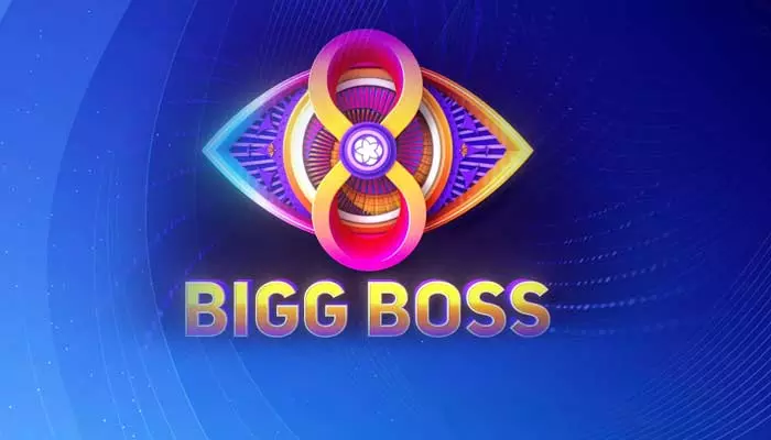 Bigg Boss-8:అర్ధరాత్రి హౌస్‌లోకి దెయ్యం.. భయంతో వణికిపోయిన కంటెస్టెంట్స్ (వీడియో)