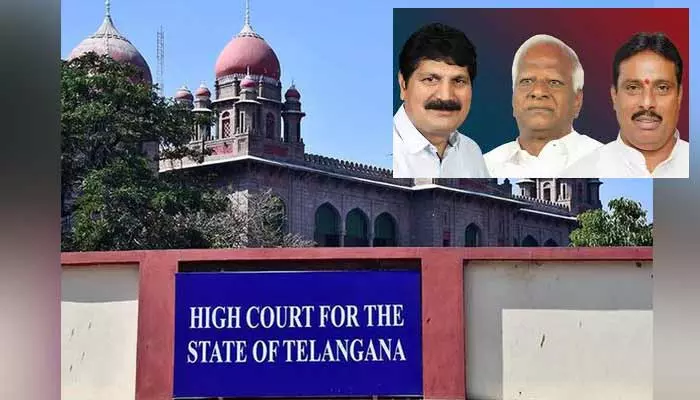 High Court: ఎమ్మెల్యేల పార్టీ ఫిరాయింపుల కేసు విచారణ వాయిదా