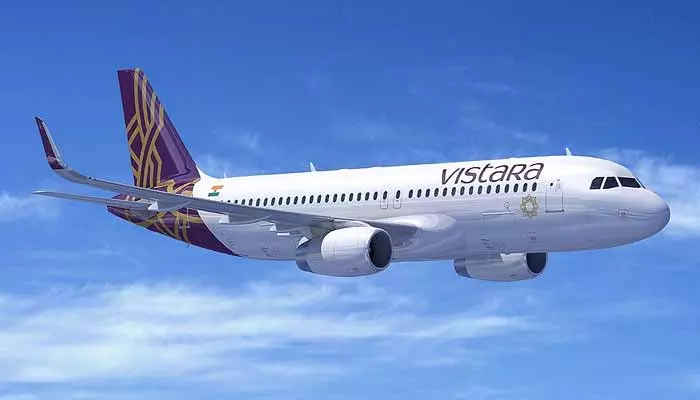 Vistara: హైదరాబాద్ వస్తున్న విస్తారా విమానానికి బాంబు బెదిరింపు