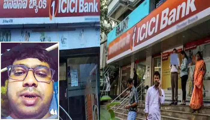 ICICI Scam: ఐసీఐసీఐ బ్యాంక్‌ స్కాంలో కీలక ట్విస్ట్