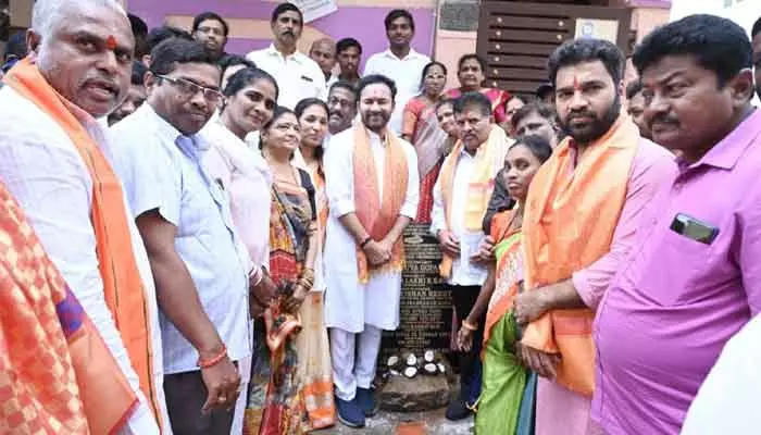 Minister Kishan Reddy : వేగంగా అభివృద్ధి చెందుతున్న నగరాల్లో  హైదరాబాద్ ఒకటి