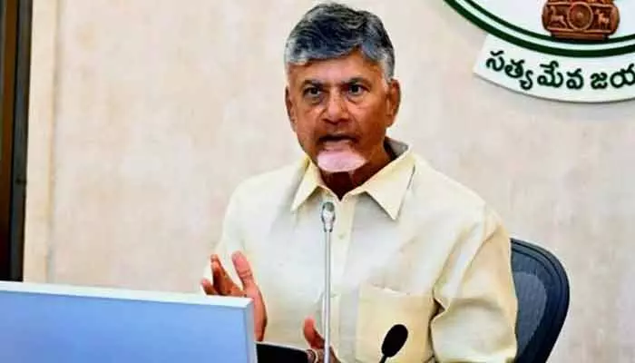 Chandrababu Naidu :  గీత దాటితే వేటే.. సీఎం చంద్రబాబు స్ట్రాంగ్ వార్నింగ్