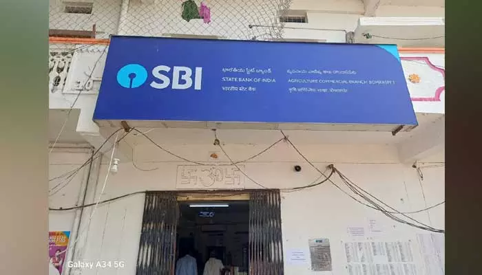 Bank : 26 గ్రామ పంచాయతీలకు ఒకే బ్యాంక్...