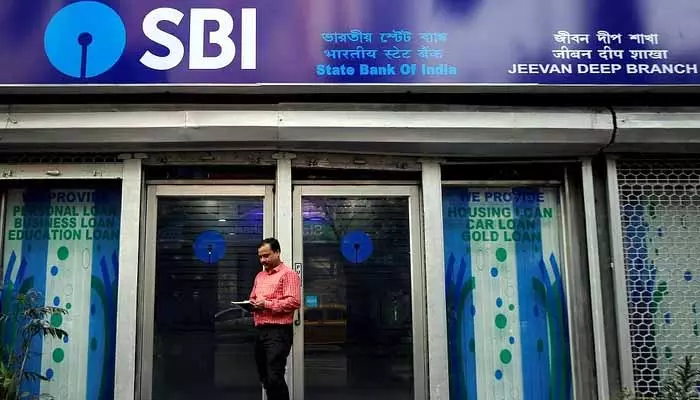 SBI: అరుదైన ఘనత సాధించిన ఎస్‌బీఐ.. దేశంలోనే అత్యుత్తమ బ్యాంకుగా అవార్డ్