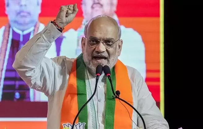 Amit Shah: మహిళలు రాష్ట్రంలో సురక్షితంగా లేరు: బెంగాల్ పర్యటనలో అమిత్ షా